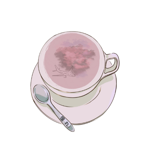 Icono de Cafetería Ace